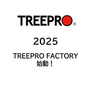 TREE CLIMBING WORLD｜ツリークライミング アーボリスト 高所